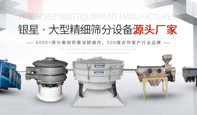 新乡市5357CC拉斯维加斯机械设备有限公司